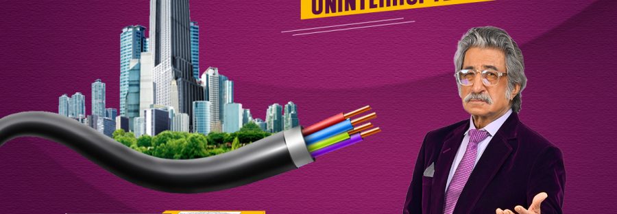 UNI-R Cables