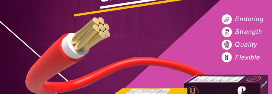 Leading Wire Company