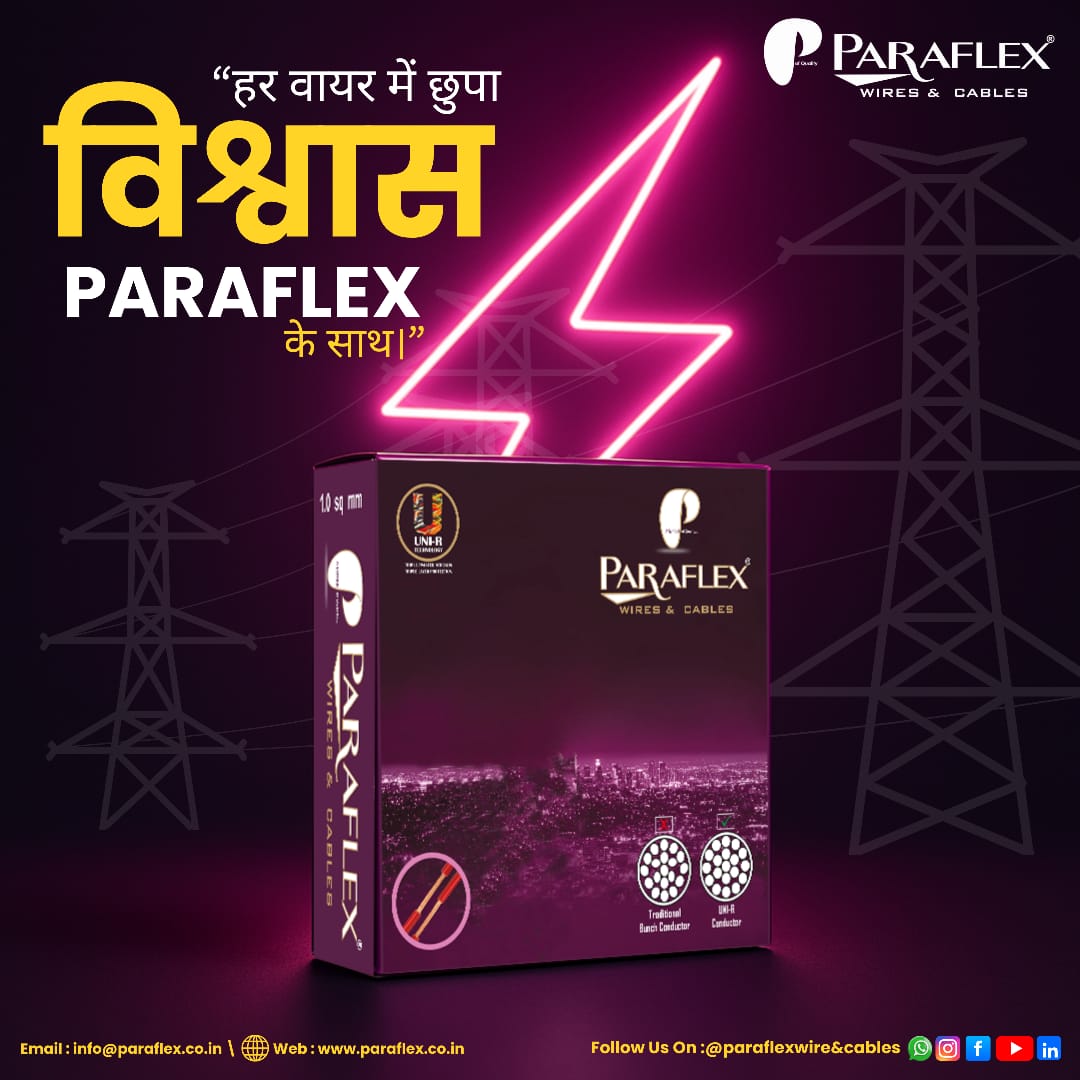 Best Wire & Cable Company in India: Factors That Set Leaders Apart 1 Wire Company